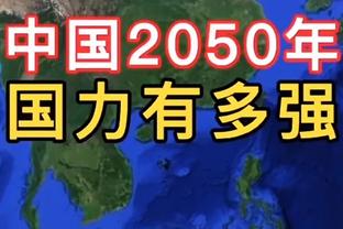 凯尔登-约翰逊：索汉完全有能力打控卫 全队都非常支持他