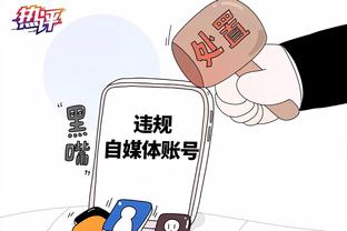 华体会手网登录口截图2